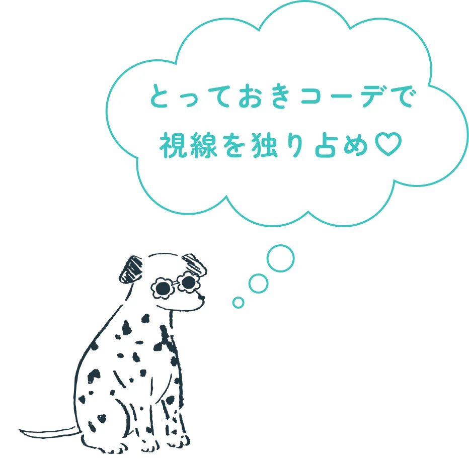 前回イベントの様子（集合写真）