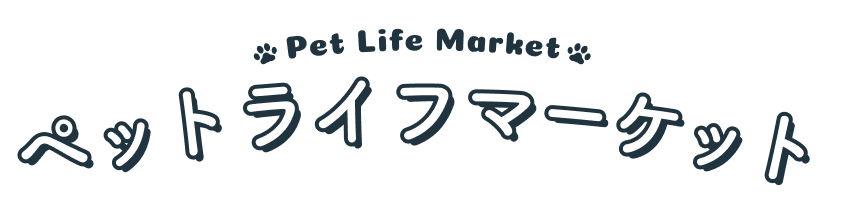 Pet Life Market ペットライフマーケット