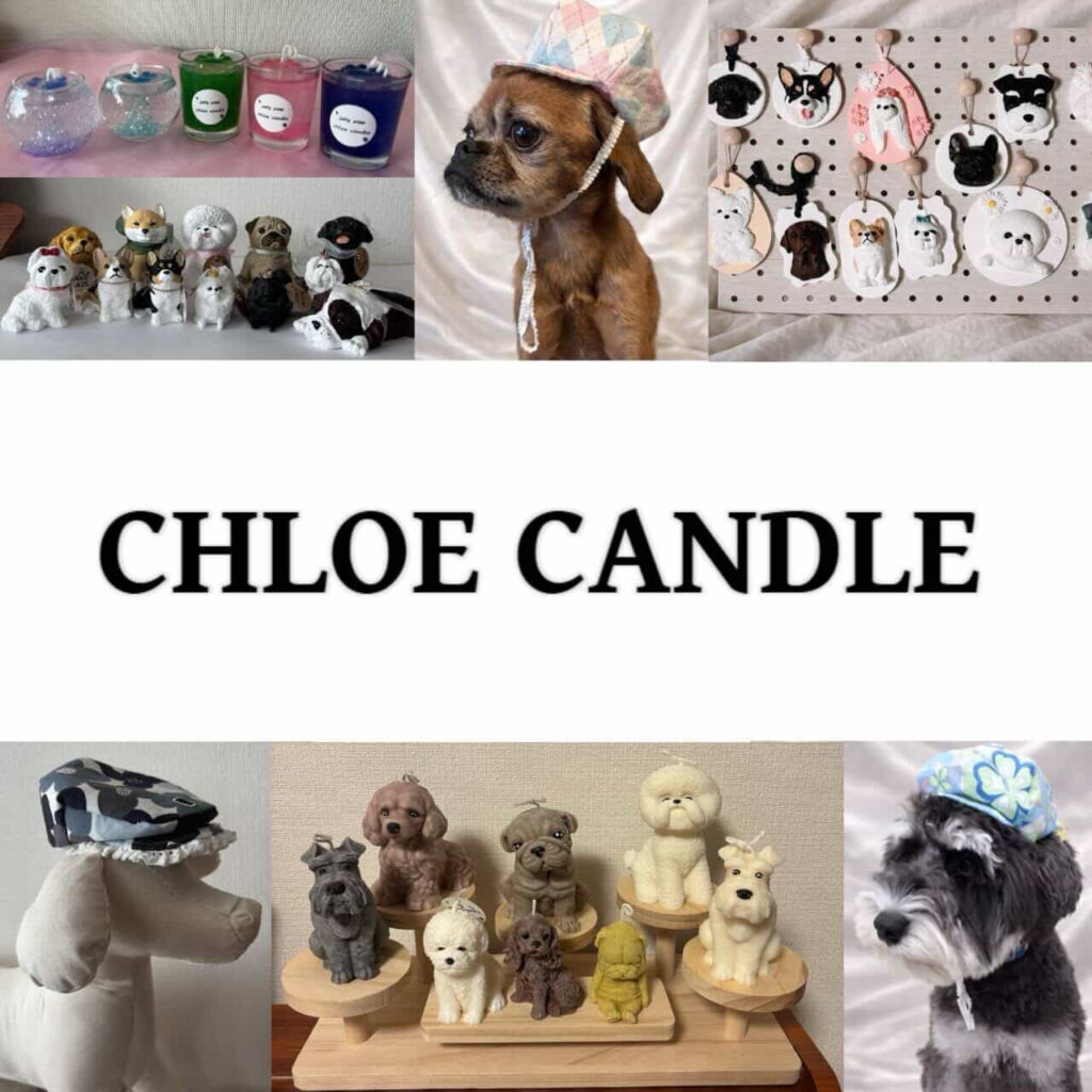 CHLOE CANDLEのイメージ