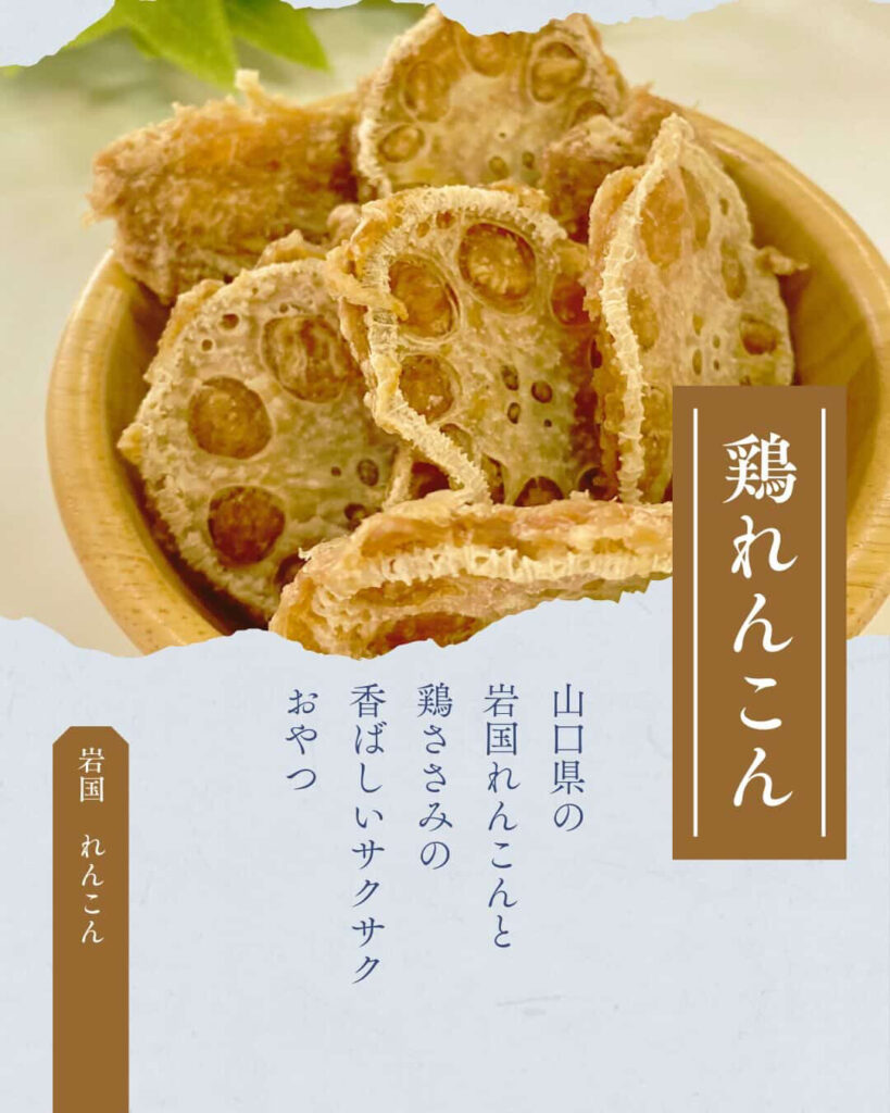 wan-siteのイメージ