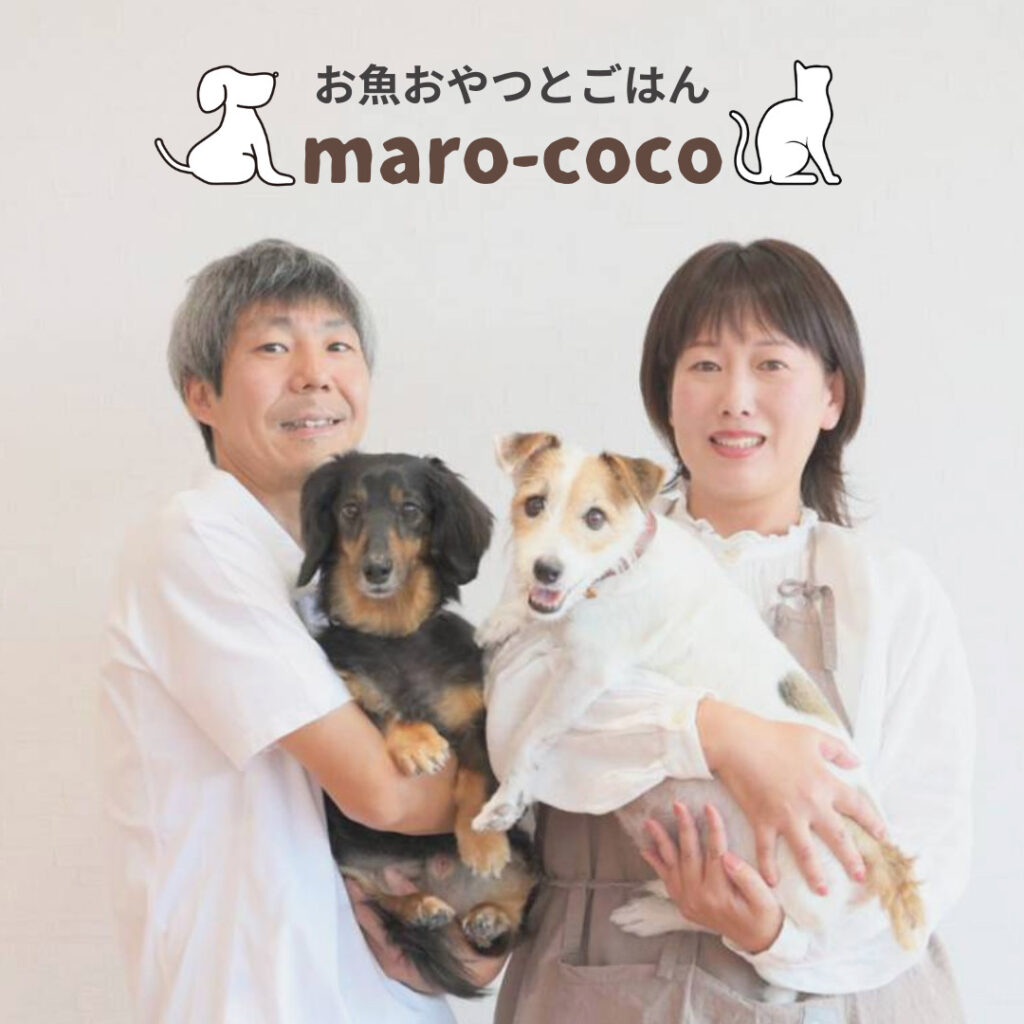 Maro-cocoおやつのイメージ