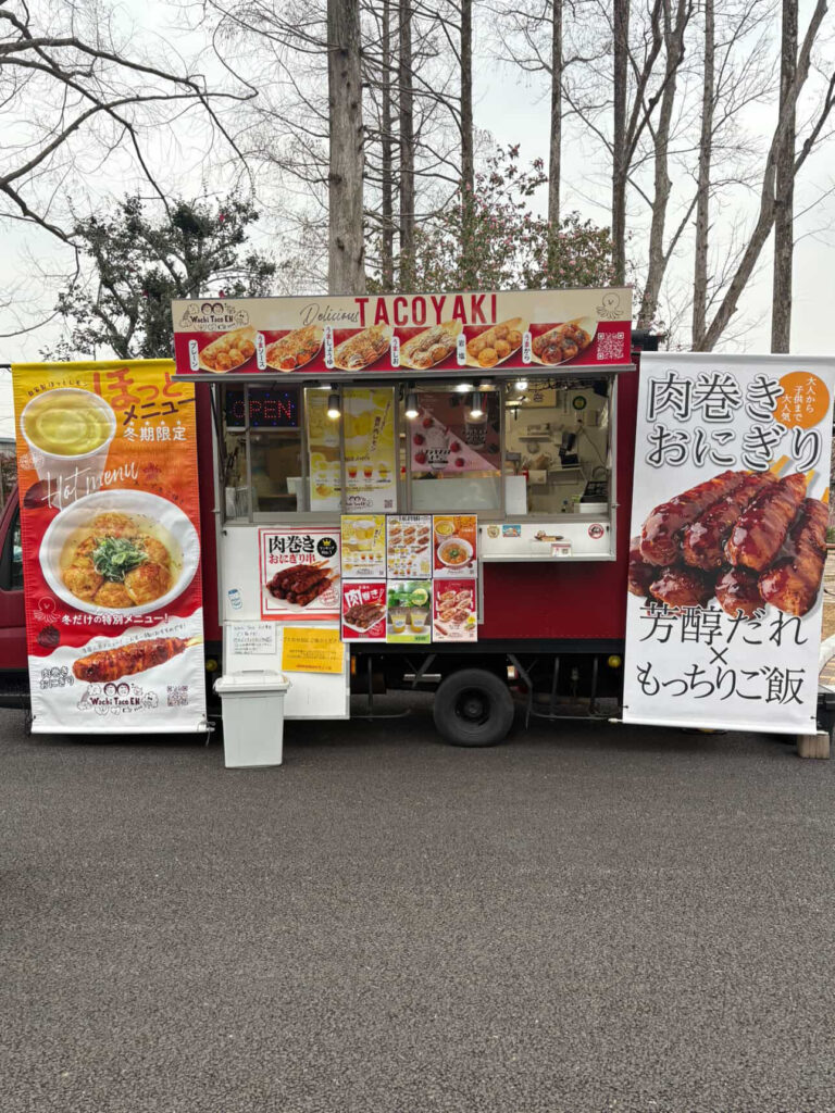 Wachi Taco ENのイメージ
