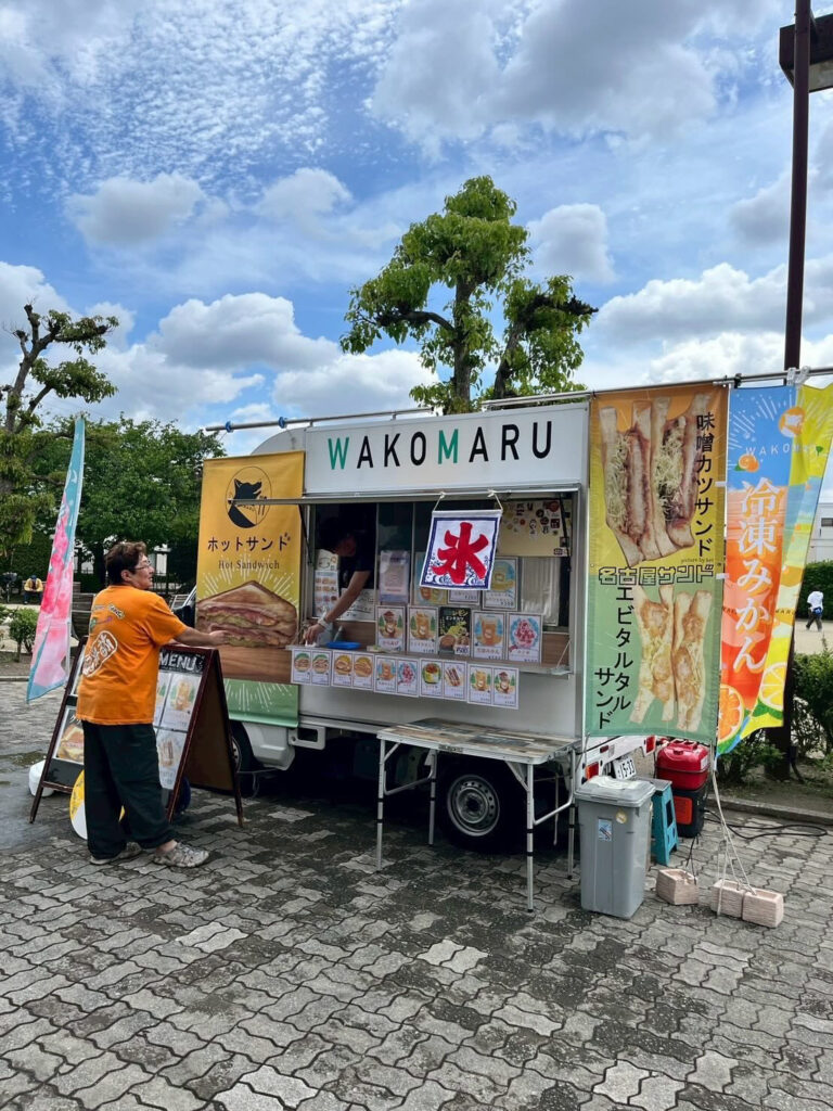 wakomaruのイメージ